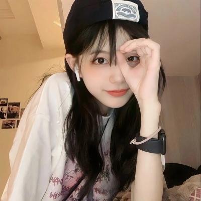 青春请闭眼