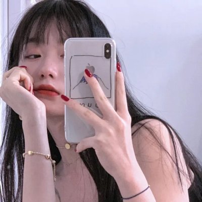 红颜